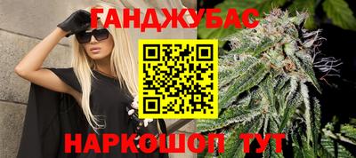 стаф Апрелевка