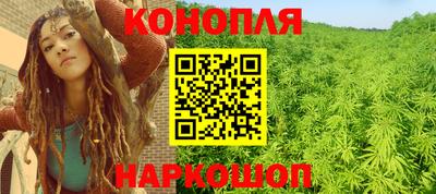 мяу мяу мука Гусиноозёрск