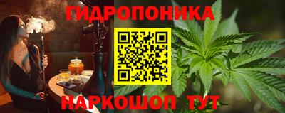 меф VHQ Апшеронск