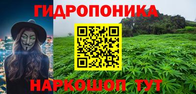 прущий лед Балаково