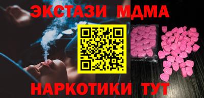 твердый Гусь-Хрустальный