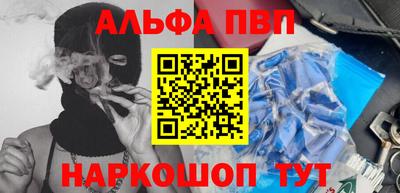 твердый Гусь-Хрустальный