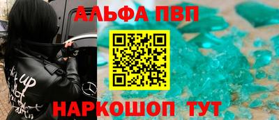мяу мяу мука Гусиноозёрск