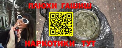твердый Гусь-Хрустальный