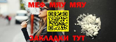 твердый Гусь-Хрустальный