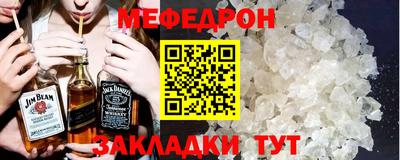 стаф Апрелевка