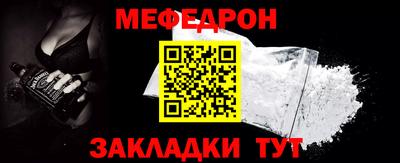 амф Гусев