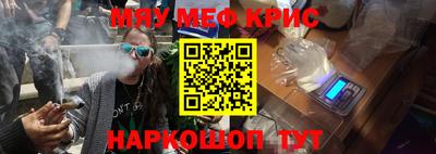 амф Гусев