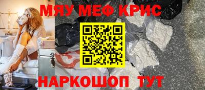 гашишное масло Абакан