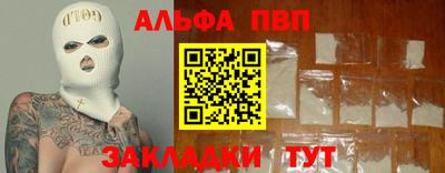 твердый Гусь-Хрустальный