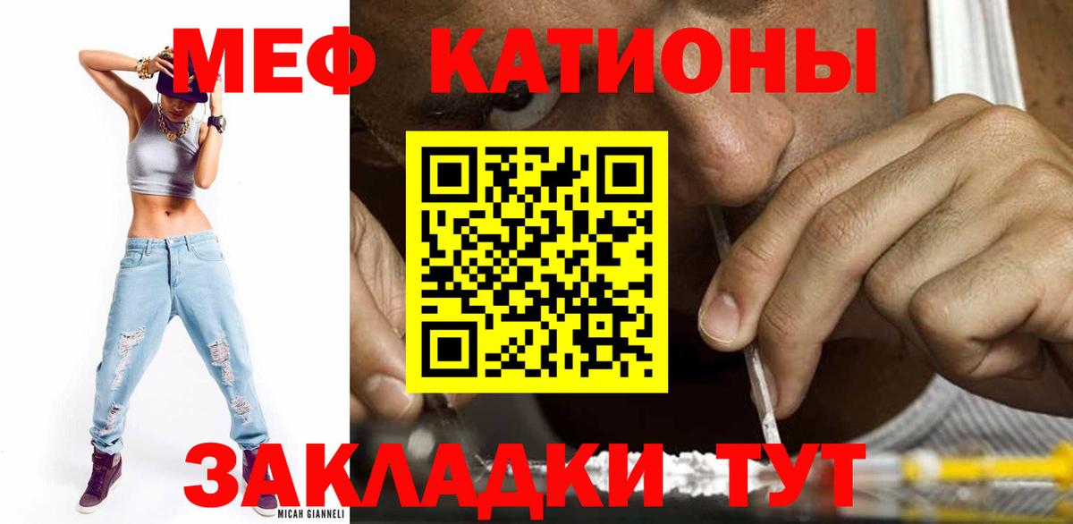 Alpha-PVP Дмитров