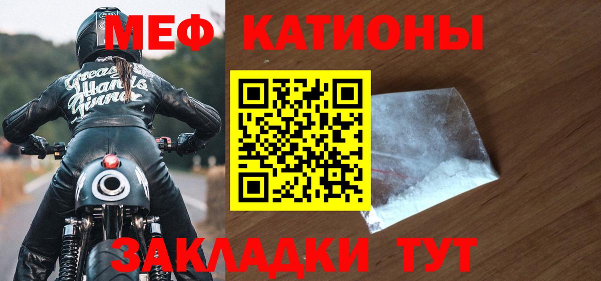 МЕТАДОН Дмитров